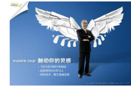 清徐讨债公司成功追回初中同学借款40万成功案例