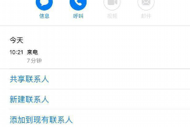 清徐讨债公司成功追回拖欠八年欠款50万成功案例