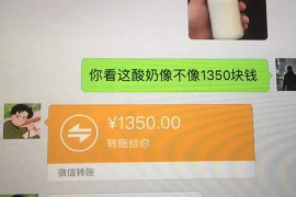 清徐企业清欠服务