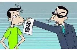 清徐债务清欠服务